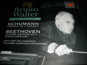 ワルター シューマン 交響曲 3番 ライン ベートーヴェン 序曲 エグモント レオノーレ 2 コロンビア ニューヨーク 美紙