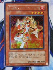 ◆B4315◆遊戯王OCG・Ｅ・ＨＥＲＯ レディ・オブ・ファイア シークレット PP10-JP005◆