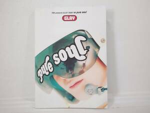 GLAY TOUR ' 98 　Pure soul ツアーパンフレット 　ロックバンド　グレイ