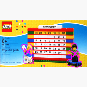 LEGO レゴ 正規品 Brick Calendar「 ブリックカレンダー 」箱・説明書・ミニフィグなし 853195【新品パーツ】