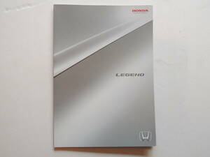 【カタログのみ】 レジェンド 4代目 KB1型 前期 2004年 厚口66P HONDA カタログ ★価格表付き