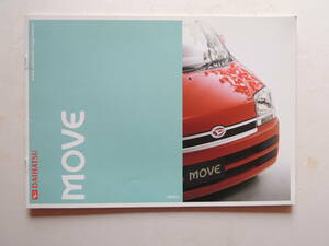 [ catalog only ] Move 3 generation L150/160S type latter term 2004 year 22P Daihatsu catalog 