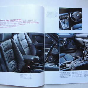 【カタログのみ】 BMW 3シリーズ コンパクト 318ti 4代目 E46/5 前期 1997年 厚口29P カタログ 日本語版の画像4