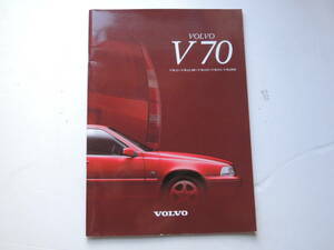 [ catalog only ] Volvo V70 first generation 1997 year thickness .43P catalog Japanese edition 