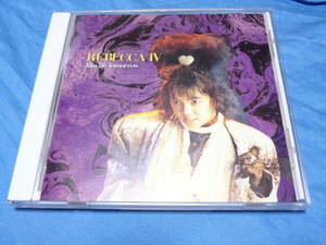 レベッカ　REBECCA　 IV　～Maybe Tomorrow～　CD/　フレンズ・メイビー・トゥモロー等１０曲　SACL 2003