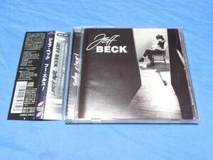 ジェフ・ベック　who else! 　Jeff Beck　フー・エルス！　/ 帯付・ライナーノーツ・ステッカー付