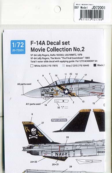 米海軍 戦闘機 F8U-1 F-8 クルセイダー タグ キーホルダー 海兵隊