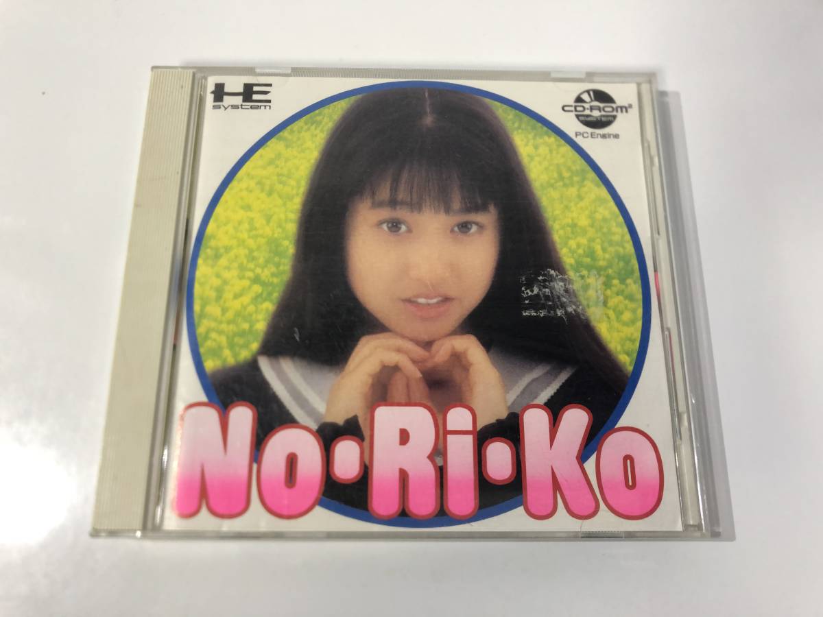 ヤフオク! -「no.ri.ko」の落札相場・落札価格