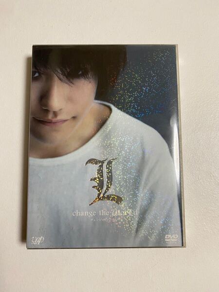 L change the worLd complete set セル版 プレミアム版 DVD