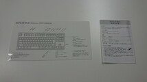 東プレ REALFORCE TKL for Mac R2TL-JPVM-BK 日本語配列 91キー テンキーレス シルバー/黒【開封品】(2487256)※代引き不可_画像10