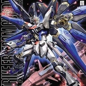 MG 1/100 ストライクフリーダムガンダム、インフィニットジャスティスガンダム、ストライクノワールガンダム、 未組立