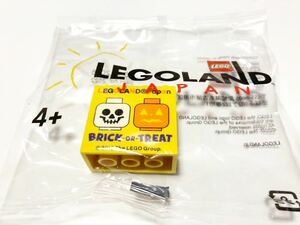 * prompt decision * not for sale * Lego Land Japan Factory Tour limitation block Halloween LEGO block 