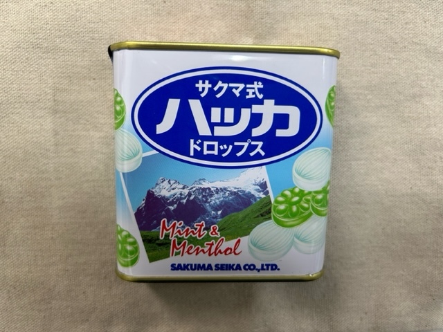 ヤフオク! -「サクマ 缶」の落札相場・落札価格