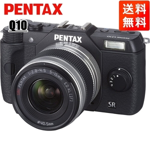 Pentax Pentax Q10 5-15 мм 02 комплект объектива черный без зеркала используется SLR