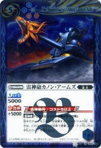 2025年最新】Yahoo!オークション -バトルスピリッツ 星座の中古 2025年最新】Yahoo!オークション -バトルスピリッツ 星座の中古