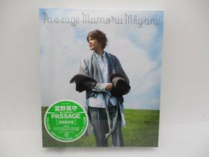 【新品】宮野真守 CD+DVD「PASSAGE」初回限定盤 検索：未開封 Mamoru Miyano