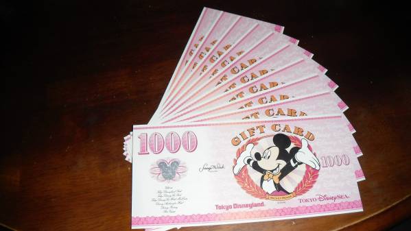 25枚 X Gift 券 1000 東京ディズニーリゾート Www Mayfloweracademy Org