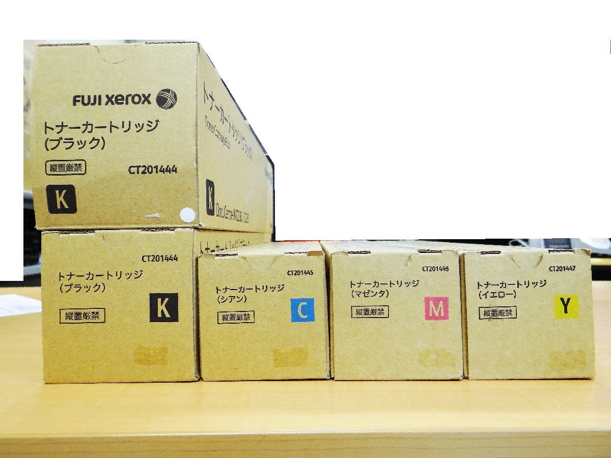 富士ゼロックス トナーの値段と価格推移は?|2,770件の売買情報を集計 ...