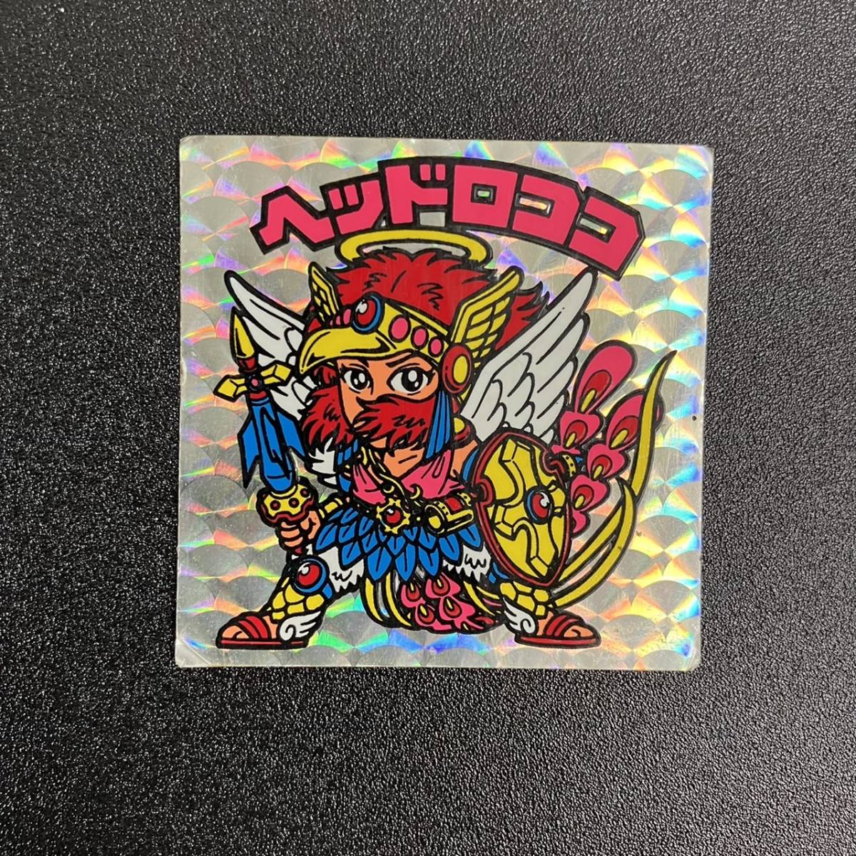 最新品得価 ヤフオク! ヘッドロココ 希少 角プリ 極美品
