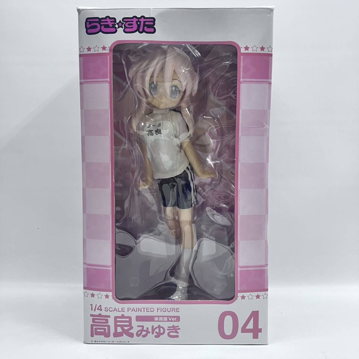 未開封品】フリーイング1/4スケール らきすた 高良みゆき 体操服Ver 未開封品】フリーイング1/4スケール らきすた 高良みゆき 体操服Ver
