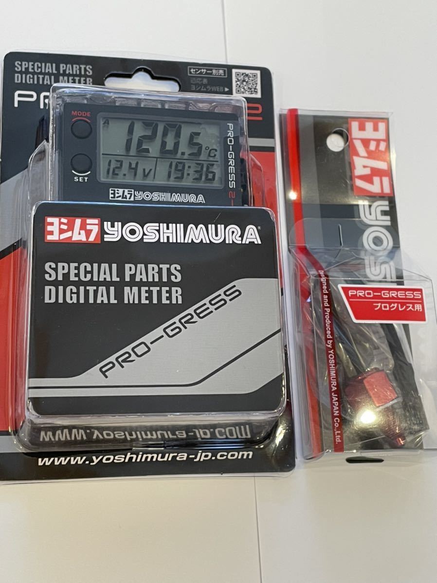 人気提案 CB750F RC04 油温 取り出し アダプター ヨシムラ プログレス2