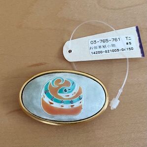 帯締め 帯飾り グリーン ゴールド 緑 入浴剤