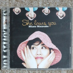 【中古CD】She loves you / 渡辺美里