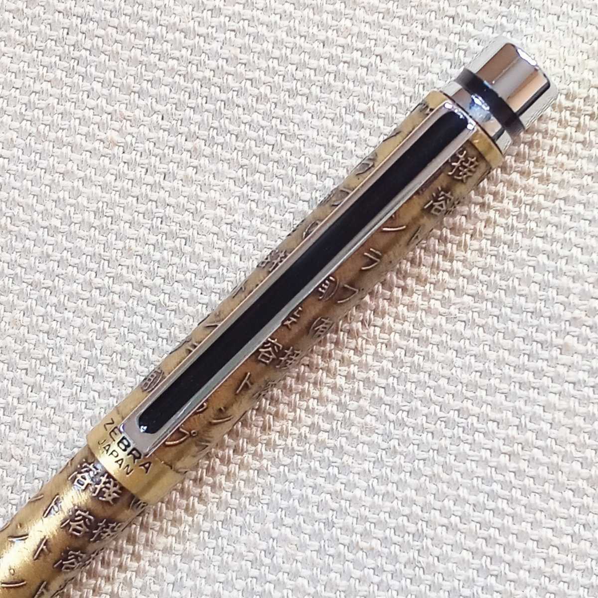 貴重 初期シャーボ 純銀 18k エッチング 多機能ペン【4本セット ...