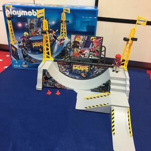 playmobil プレイモービル　4414 スケボー場　スケートボード場　スケボーパーク　スケートボードパーク　パーク　レア　貴重