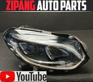 MB103 W246 B250 4マチック AMG スポーツP 純正 右ッドライト LED/コンピューター付 ◆A 246 906 30 01 【動画有り】○