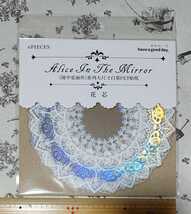 【Alice In The Mirror-花芯-】大きめホログラムPETステッカー 6種/新品/コラージュ,ジャンクジャーナル,撮影用小物/シール,レース_画像5