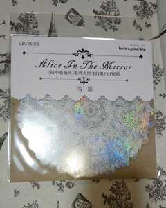 【Alice In The Mirror -雪景-】大きめホログラムPETステッカー 6種/新品/コラージュ、ジャンクジャーナル、撮影用小物にも/シール、レース