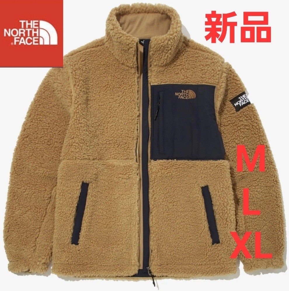 新品未使用 ノースフェイス プレイグリーンフリース ボアパーカー 人気