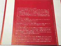 国内盤帯付CD/ASIA/エイジア/封印の宝箱〜ロック・カプセル 送料¥180_画像5