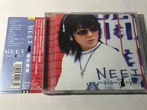 国内盤帯付CD/奥井雅美/NEEI #TOTOスティーヴ・ルカサー 送料¥180