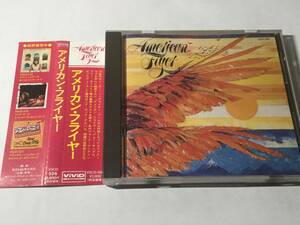 国内盤帯付CD/AOR/アメリカン・フライヤー/アメリカン・フライヤー #エリック・カズ・グレッグ・フラー 送料¥180