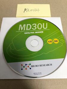 MK0034/Подержанные товары/Micro Research MD30U Data/Fax Modem v.92 56K