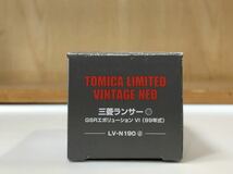 ② 未開封品 トミカ リミテッドヴィンテージネオ LV-N190D 三菱 ランサー GSR エボリューションⅥ 99年式 ランサーエボリューション_画像8