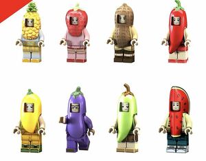 翌日発送 8体セット 果物　野菜　キャラクター　ブロック ミニフィグ レゴ LEGO 互換 ミニフィギュア　ej