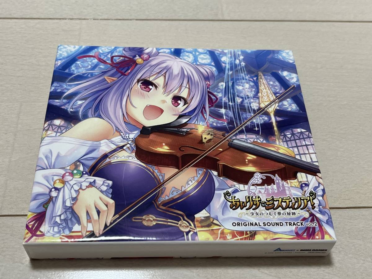 オーガスト プリシラ サイン spp 1月10日まで | motesplatsstocke.se