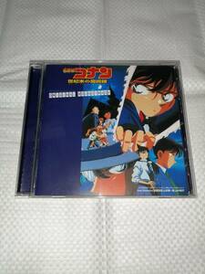  Detective Conan [ век конец. ...] оригинал * саундтрек CD