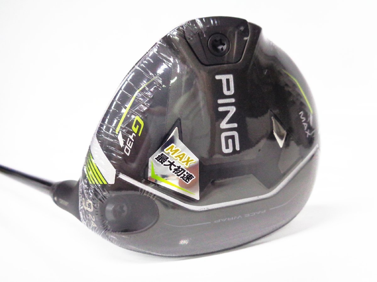 ピン G430 MAX ドライバー [PING TOUR 2.0 BLACK 75 フレックス:X ...