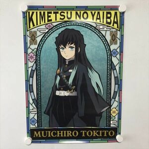 A59883 ◆鬼滅の刃 時透無一郎 B3サイズ ポスター 送料350円 ★5点以上同梱で送料無料★