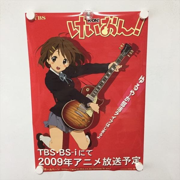 ヤフオク! -「けいおん ポスター」(ポスター) (印刷物)の落札相場