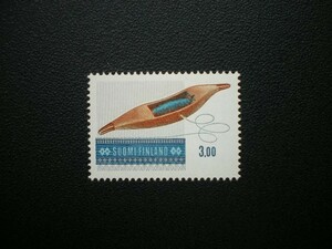 フィンランド発行 民芸・手織りシャトルドライブ・織物切手 １種完 ＮＨ 未使用