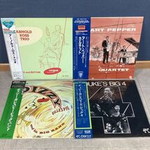 Z035【LPレコード】JAZZ／ジャズ　R＆B 他 ■カウントベイシー ■マルウォルドロン 他 30枚 まとめ_画像5