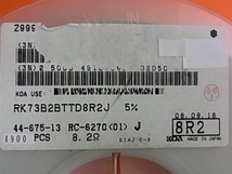 KOA RK73B2BTTD8R2J ,1005型,8.2Ω 4900個-　BOX31_画像2