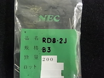 NEC 8.2V 1W ツェナーダイオード RD8.2J 10個-[BOX20]_画像3