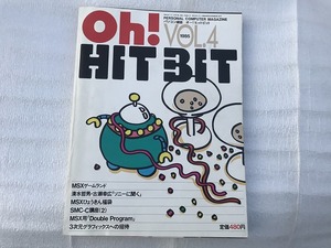 [ б/у ]Oh! HITBITo-! хит bit 85 год 1 месяц VOL.4 Япония SoftBank 