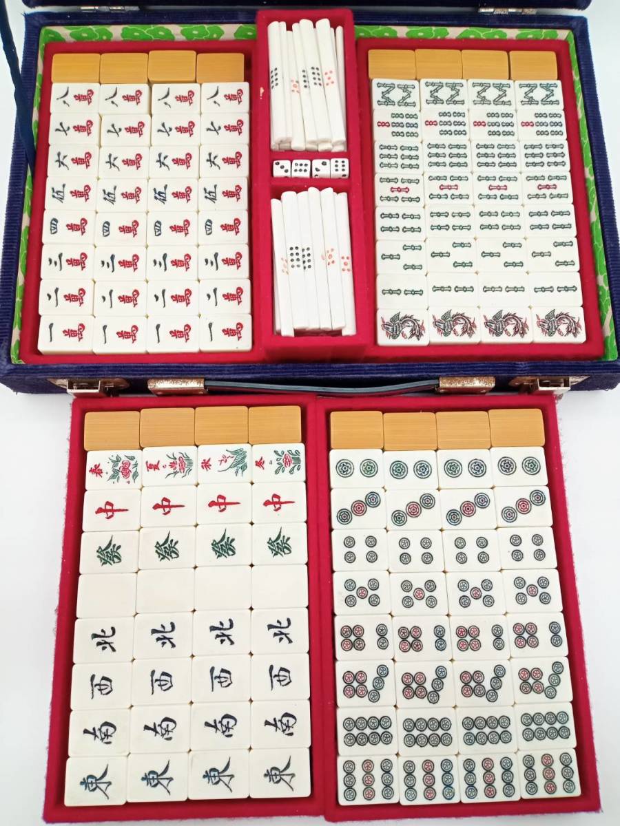【公式ショップ】アンティーク/コレクションヤフオク! -「麻雀牌 背竹牌」の落札相場・落札価格